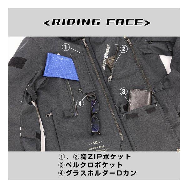 ROUGH&amp;ROAD ラフアンドロードプリマロフトダブルフェイスASジャケット ヘリンボーンブラック-BM RR7755HB-BKB2(2660167)代引不可 送料無料_8