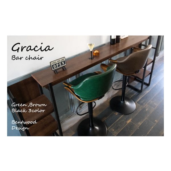 宮武製作所 ミヤタケセイサクジョバーチェア Gracia（グラシア） カフェスツール/360度回転/BK KNC-J2900 BK(2614627)代引不可_7