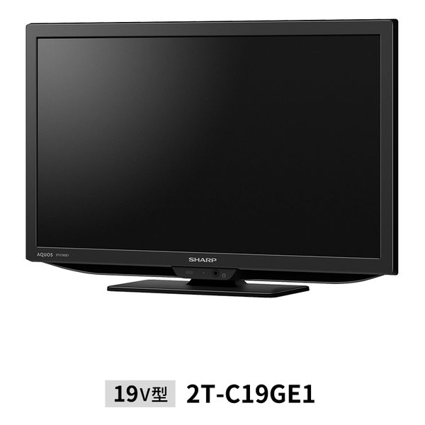 SHARP シャープAQUOS ハイビジョン液晶テレビ GE1 19V型 2T-C19GE1(2654690)送料無料_1