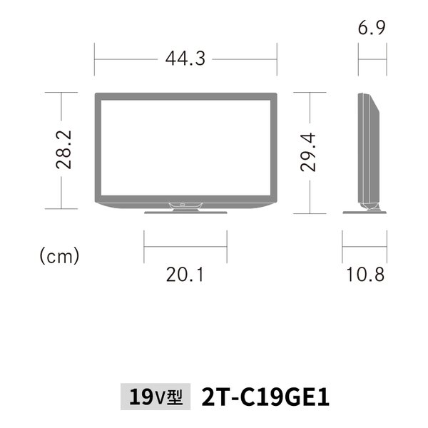 SHARP シャープAQUOS ハイビジョン液晶テレビ GE1 19V型 2T-C19GE1(2654690)送料無料_3