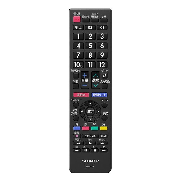 SHARP シャープAQUOS ハイビジョン液晶テレビ GE1 19V型 2T-C19GE1(2654690)送料無料_4