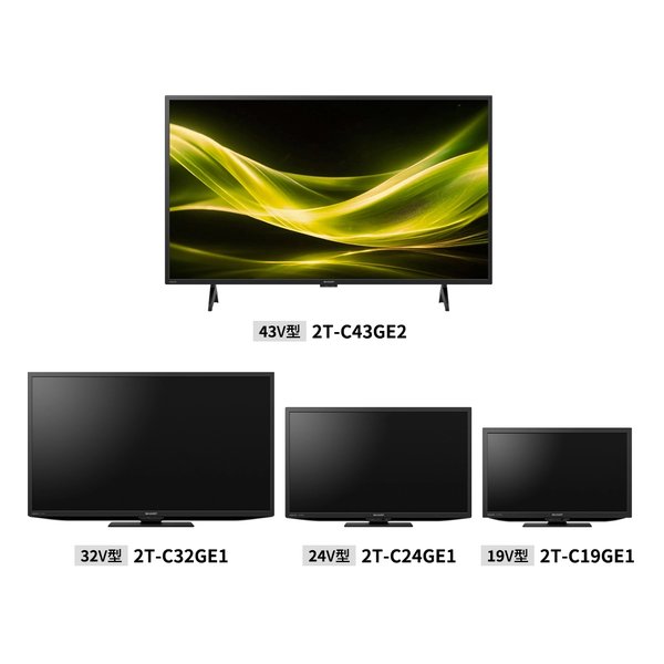 SHARP シャープAQUOS ハイビジョン液晶テレビ GE1 19V型 2T-C19GE1(2654690)送料無料_5