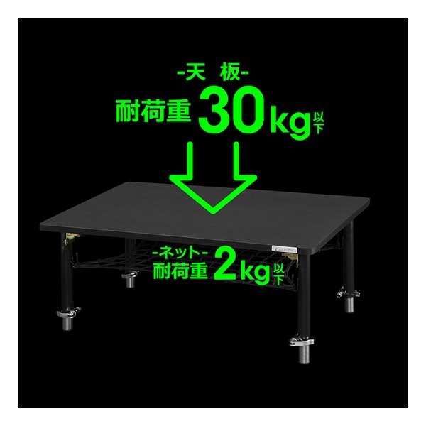 Bauhutte バウヒュッテゲーミング飯台 幅800×奥ふかさ500×高さ364〜465粍/材木 BHT-800-WD(2496863)代引不可