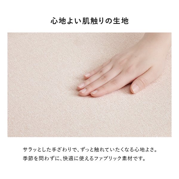 萩原 ハギハラダイニングチェア 2脚セット グレー BC-8656GY-2S(2667885)代引不可_8