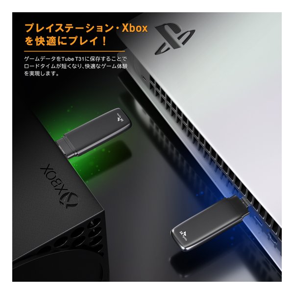 新作入荷，新作登場 □46枚入荷 SK hynix⁄SKハイニックス サーバー用