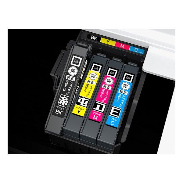 レブル向け改良型タンクカバー新品未使用-EPSON エプソンカラリオ