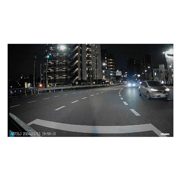 KIJIMA キジマドライブレコーダー デュアルカメラ AD731J IP66 Z9-30-006(2642852)送料無料_6