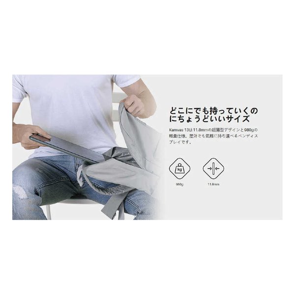 HUION（フイオン）液晶ペンタブレット Kamvas 13+K20 スターリーブラック GS1331-K(2611296)送料無料_12