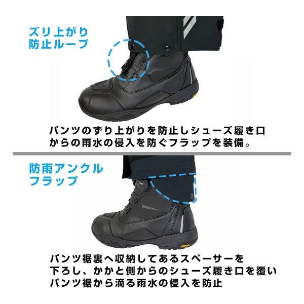 ROUGH&amp;ROAD ラフアンドロードデュアルテックス3レイヤーBIBレインスーツ プラチナシルバー-LL RR7812SV4(2660274)代引不可 送料無料_11