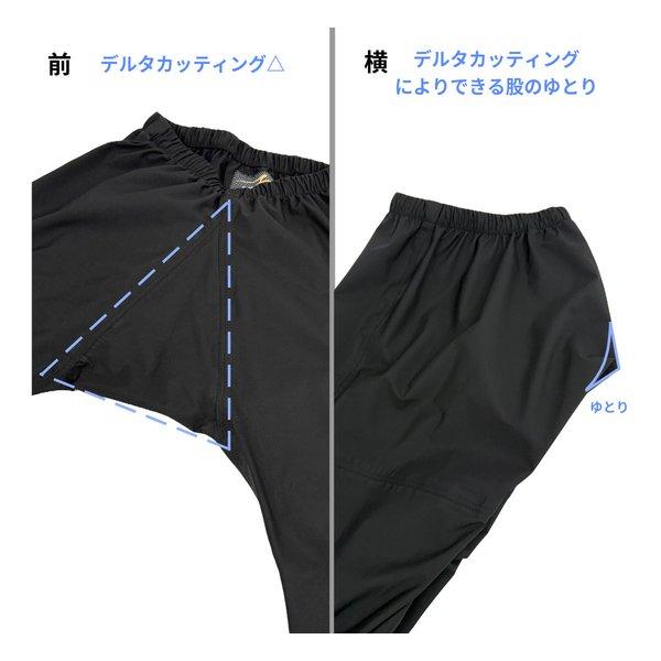 ROUGH&amp;ROAD ラフアンドロードデュアルテックス3レイヤーBIBレインスーツ プラチナシルバー-LL RR7812SV4(2660274)代引不可 送料無料_14