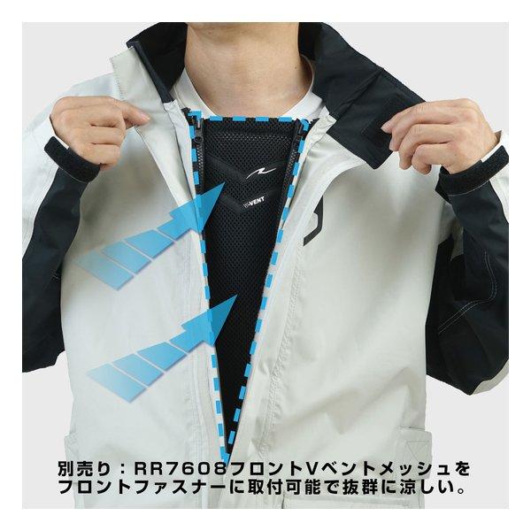 ROUGH&amp;ROAD ラフアンドロードデュアルテックス3レイヤーBIBレインスーツ プラチナシルバー-LL RR7812SV4(2660274)代引不可 送料無料_17