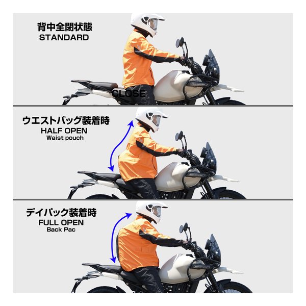 ROUGH&amp;ROAD ラフアンドロードデュアルテックス3レイヤーBIBレインスーツ プラチナシルバー-LL RR7812SV4(2660274)代引不可 送料無料_4
