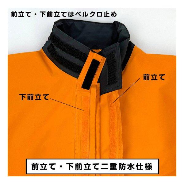 ROUGH&amp;ROAD ラフアンドロードデュアルテックス3レイヤーBIBレインスーツ プラチナシルバー-LL RR7812SV4(2660274)代引不可 送料無料_5