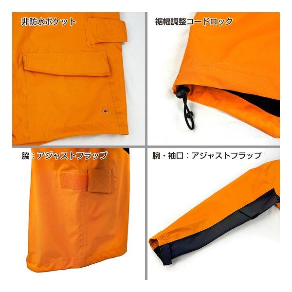 ROUGH&amp;ROAD ラフアンドロードデュアルテックス3レイヤーBIBレインスーツ プラチナシルバー-LL RR7812SV4(2660274)代引不可 送料無料_8