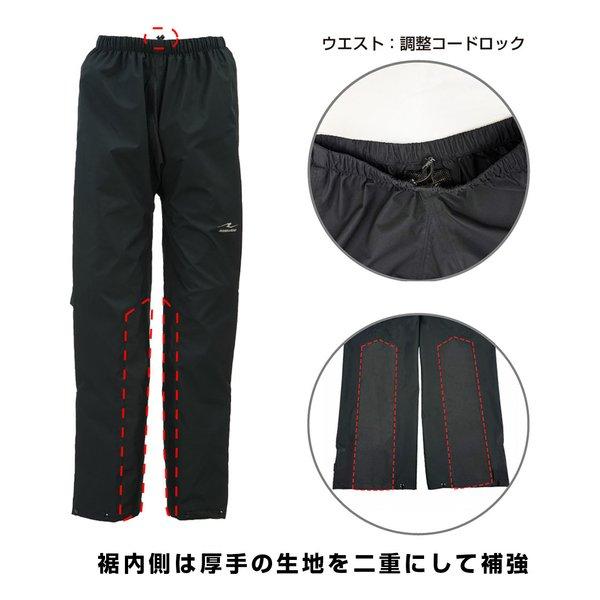 ROUGH&amp;ROAD ラフアンドロードデュアルテックス3レイヤーBIBレインスーツ プラチナシルバー-LL RR7812SV4(2660274)代引不可 送料無料_9