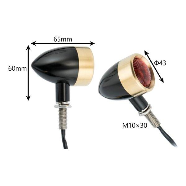 MOTONE CUSTOMS（モートーンカスタムズ）ウインカー アルミビレット ポリッシュ 2個 M10 汎用 XNM002W(2635263)代引不可 送料無料_6