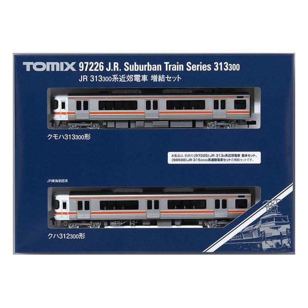 TOMYTEC（トミーテック）JR 313-300系近郊電車増結セット 2両 97226(2670110)代引不可 送料無料_2