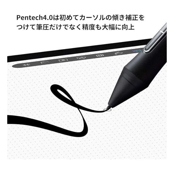 HUION（フイオン）Kamvas 13 Gen3 日本・台湾限定版 ホワイト 液晶ペンタブレット 13.3型 GS1333-W(2642530)送料無料_4