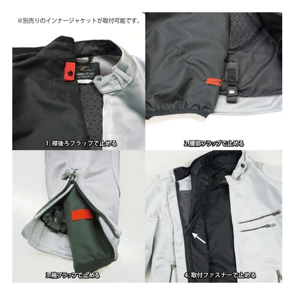 ROUGH&amp;ROAD ラフアンドロードライディングZIPメッシュJK EM OV/BK-M RR7308OV/BK2(2567545)代引不可 送料無料_9