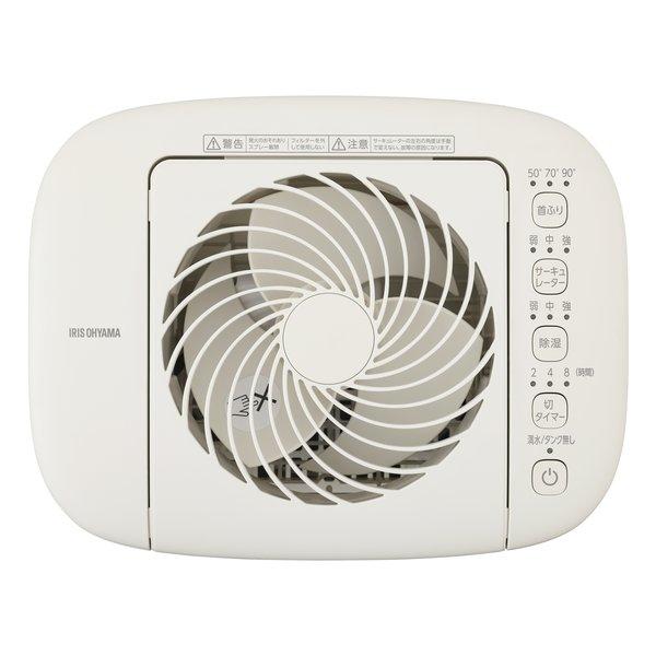 IRIS OHYAMA アイリスオーヤマサーキュレーター衣類乾燥除湿機 5.8L アイボリー IJDC-P60-C(2648594)代引不可