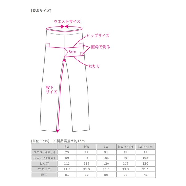 ROUGH&ROAD ラフアンドロードデュアルテックスウインターカーゴパンツLF オリーブ-MWショート RR7726LFOV-S2(2516096)代引不可 送料無料_10