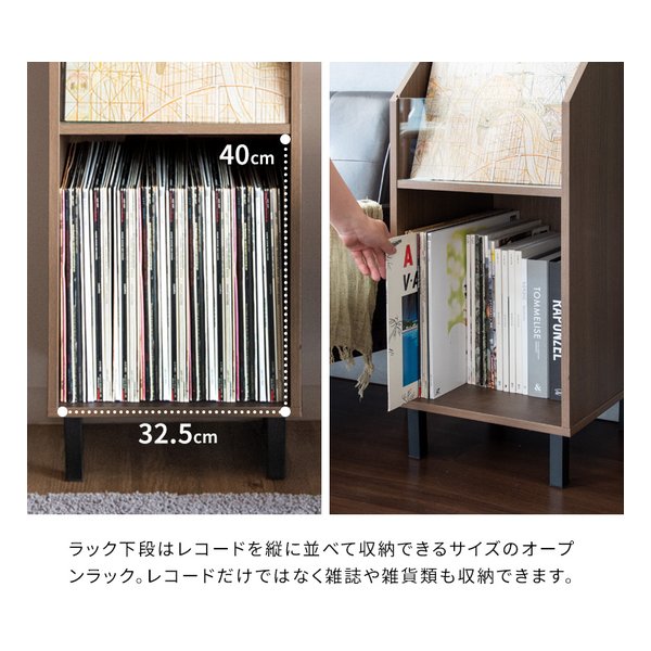 宮武製作所 ミヤタケセイサクジョレコードラック Calmato（カルマート