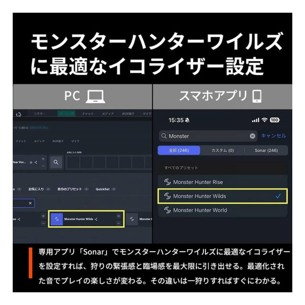 steelseries スティールシリーズArctis GameBuds Glorange 61683(2659256)送料無料_3