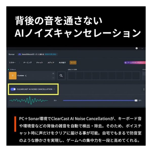 steelseries スティールシリーズArctis GameBuds Glorange 61683(2659256)送料無料_6