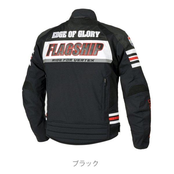 FlagshiP（フラッグシップ）バイク用 秋冬春 ブライトジャケット ブラック/3Lサイズ FJ-W217/ブラック/3L(2613966)送料無料_1