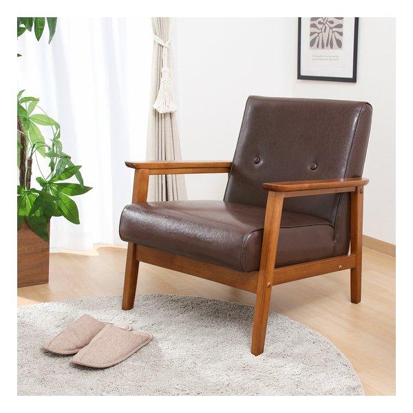 不二貿易 フジボウエキバイキャストPUソファ ミート 1人掛け/ライトブラウン 71731(2653263)代引不可