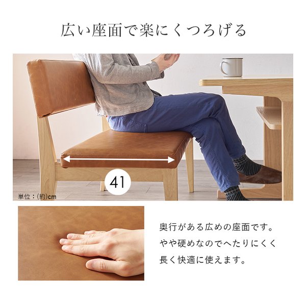 萩原 ハギハラダイニング3点セット グラース 幅110/テーブル+2Pタイプ+コーナータイプ/ナチュラル グラースNA(2623149)代引不可