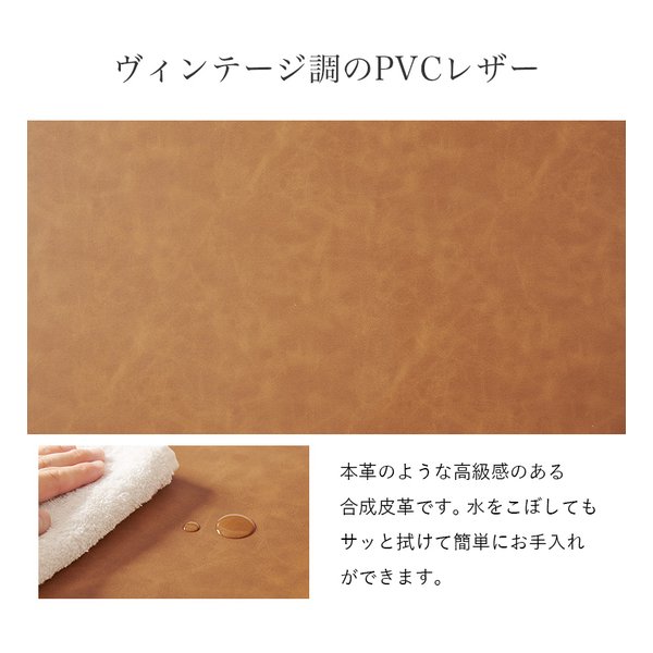 萩原 ハギハラダイニング3点セット グラース 幅110/テーブル+2Pタイプ+コーナータイプ/ナチュラル グラースNA(2623149)代引不可