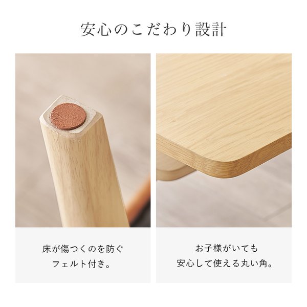 萩原 ハギハラダイニング3点セット グラース 幅110/テーブル+2Pタイプ+コーナータイプ/ナチュラル グラースNA(2623149)代引不可