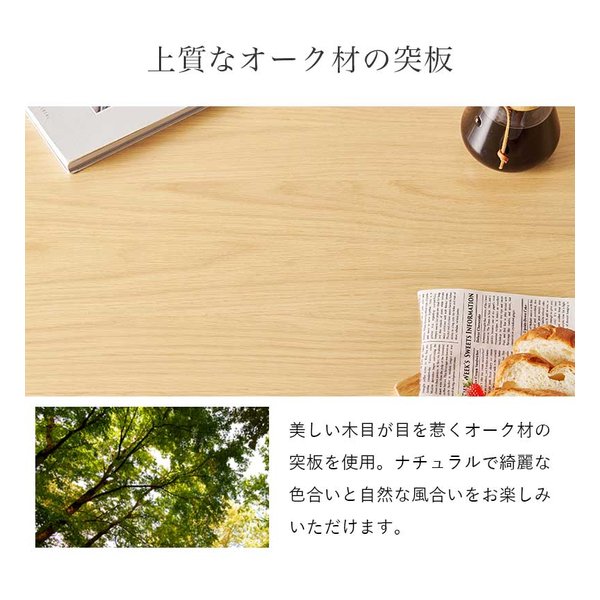 萩原 ハギハラダイニング3点セット グラース 幅110/テーブル+2Pタイプ+コーナータイプ/ナチュラル グラースNA(2623149)代引不可