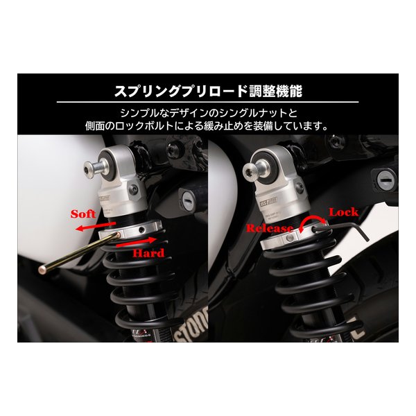 EFFEX エフェックスEFFEXxYSS ローダウンCOMPキット 約30mmダウン シルバー/ブラック GB350 21-23 PHA0057D-SK-SET(2625199)代引不可 送料無料_6