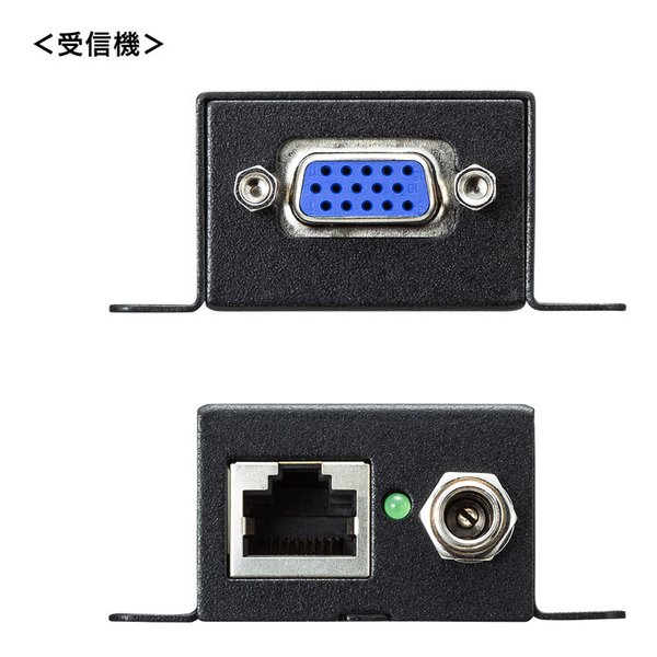 SANWA SUPPLY サンワサプライディスプレイエクステンダー（セットモデル） VGAEXSET2N(2484181)代引不可 送料無料_4