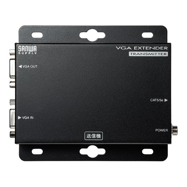 SANWA SUPPLY サンワサプライディスプレイエクステンダー（セットモデル） VGAEXSET2N(2484181)代引不可 送料無料_5
