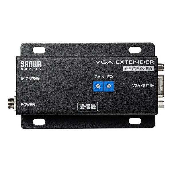 SANWA SUPPLY サンワサプライディスプレイエクステンダー（セットモデル） VGAEXSET2N(2484181)代引不可 送料無料_6