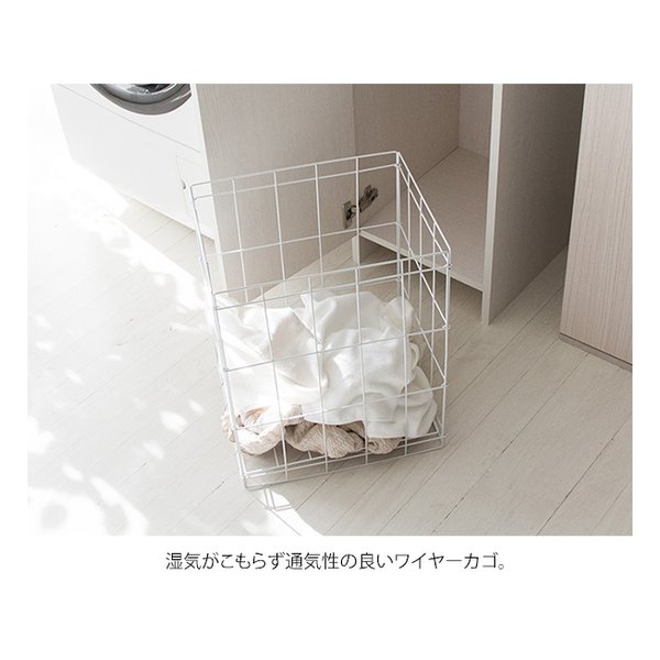 宮武製作所 ミヤタケセイサクジョサニタリーチェスト Allonge