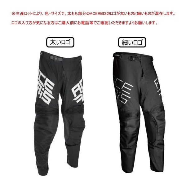 ACERBIS アチェルビスMX K-WINDY VENTED パンツ レッド/34 AC-24736RD4(2645202)代引不可 送料無料_4