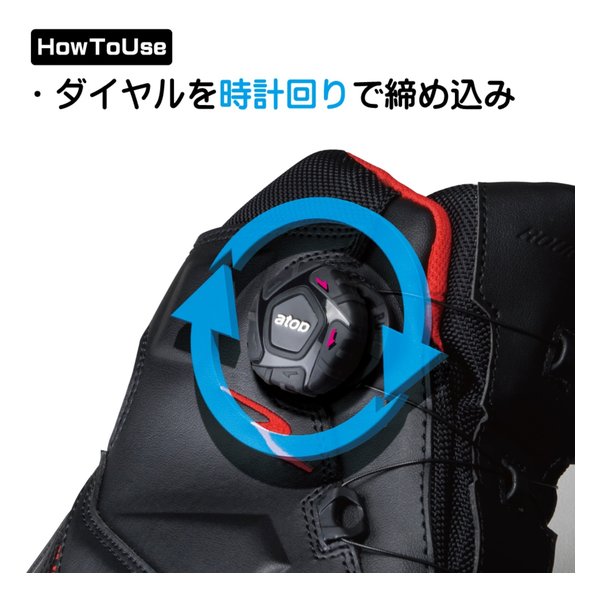 ROUGH&ROAD ラフアンドロードR&R Dテックスラフライディングシューズ BK-25.0 RR6302BK250(2529317)代引不可 送料無料_7