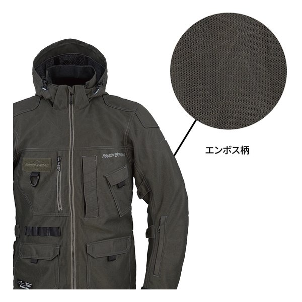 ROUGH&amp;ROAD ラフアンドロードマウンテンメッシュパーカー エンボスダークオリーブ Mサイズ RR7349E-DO2(2563616)代引不可 送料無料_2