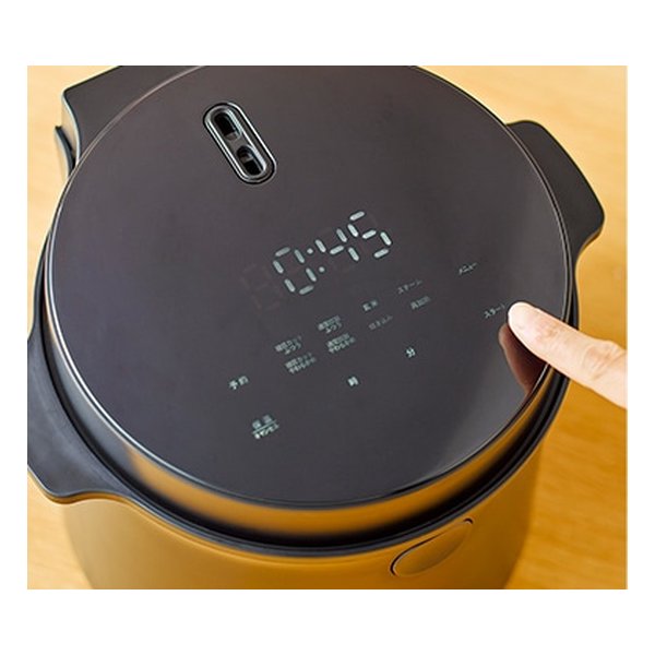 ロカボ　糖質カット炊飯器　ブラック　新品 Amazon | LOCABO（ロカボ） 糖質カット炊飯器 LOCABO (ブラック