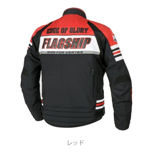 FlagshiP（フラッグシップ）バイク用 秋冬春 ブライトジャケット