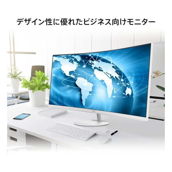 MSI エムエスアイ34インチ液晶モニター PRO-MP341CQW-E12(2678713)送料無料_1