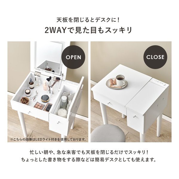 萩原 ハギハラドレッサー 幅51cm/2口コンセント付/ホワイト MD-6587WH(2569256)代引不可_2