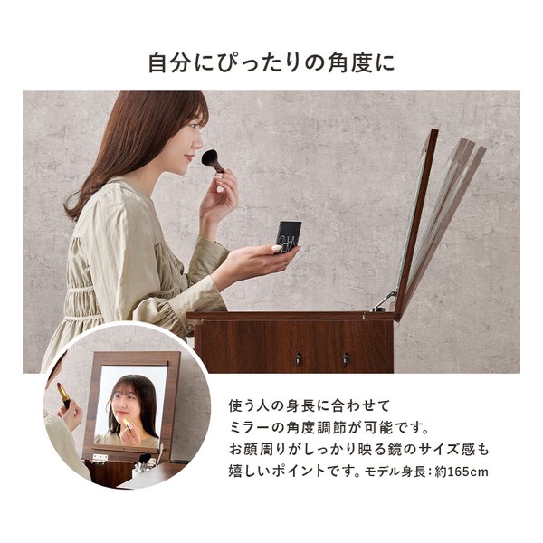 萩原 ハギハラドレッサー 幅51cm/2口コンセント付/ホワイト MD-6587WH(2569256)代引不可_7