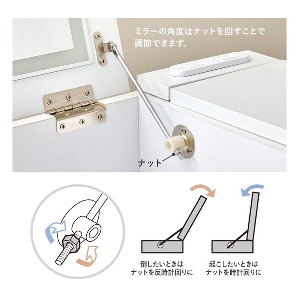 萩原 ハギハラドレッサー 幅51cm/2口コンセント付/ホワイト MD-6587WH(2569256)代引不可_8