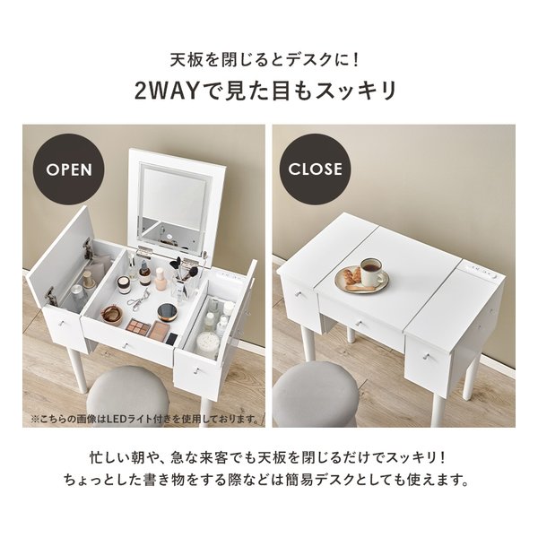 萩原 ハギハラドレッサー 幅67cm/2口コンセント付/ダークブラウン MD-6588DBR(2569257)代引不可_2