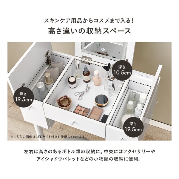 萩原 ハギハラドレッサー 幅67cm/2口コンセント付/ダークブラウン MD-6588DBR(2569257)代引不可_3